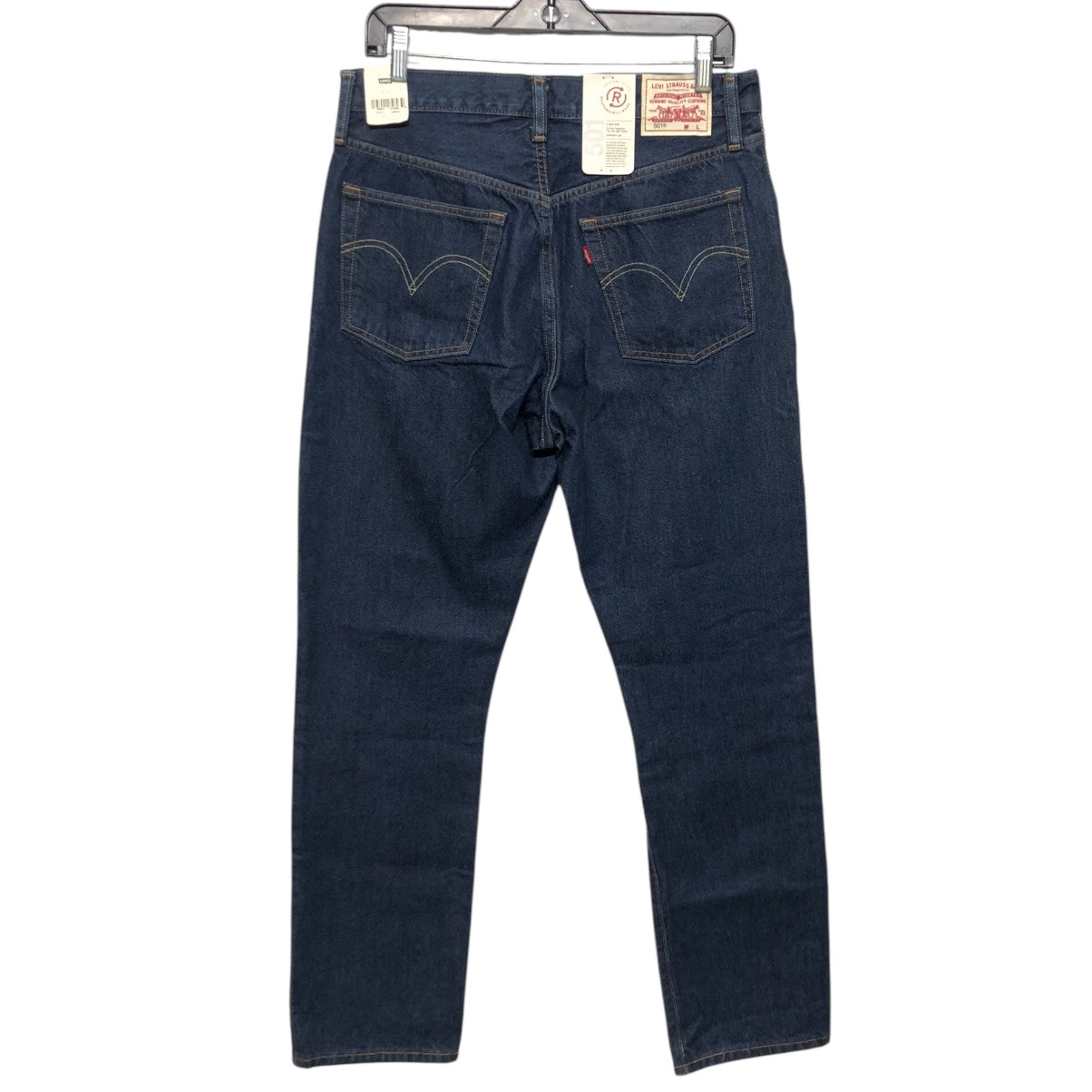 Jeans Straight By Levis In Blue Denim, Size:10