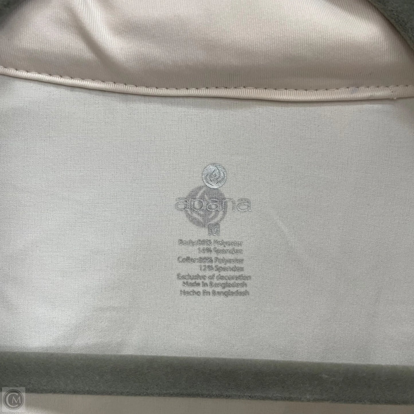 Athletic Jacket By Apana In Beige, Size: M