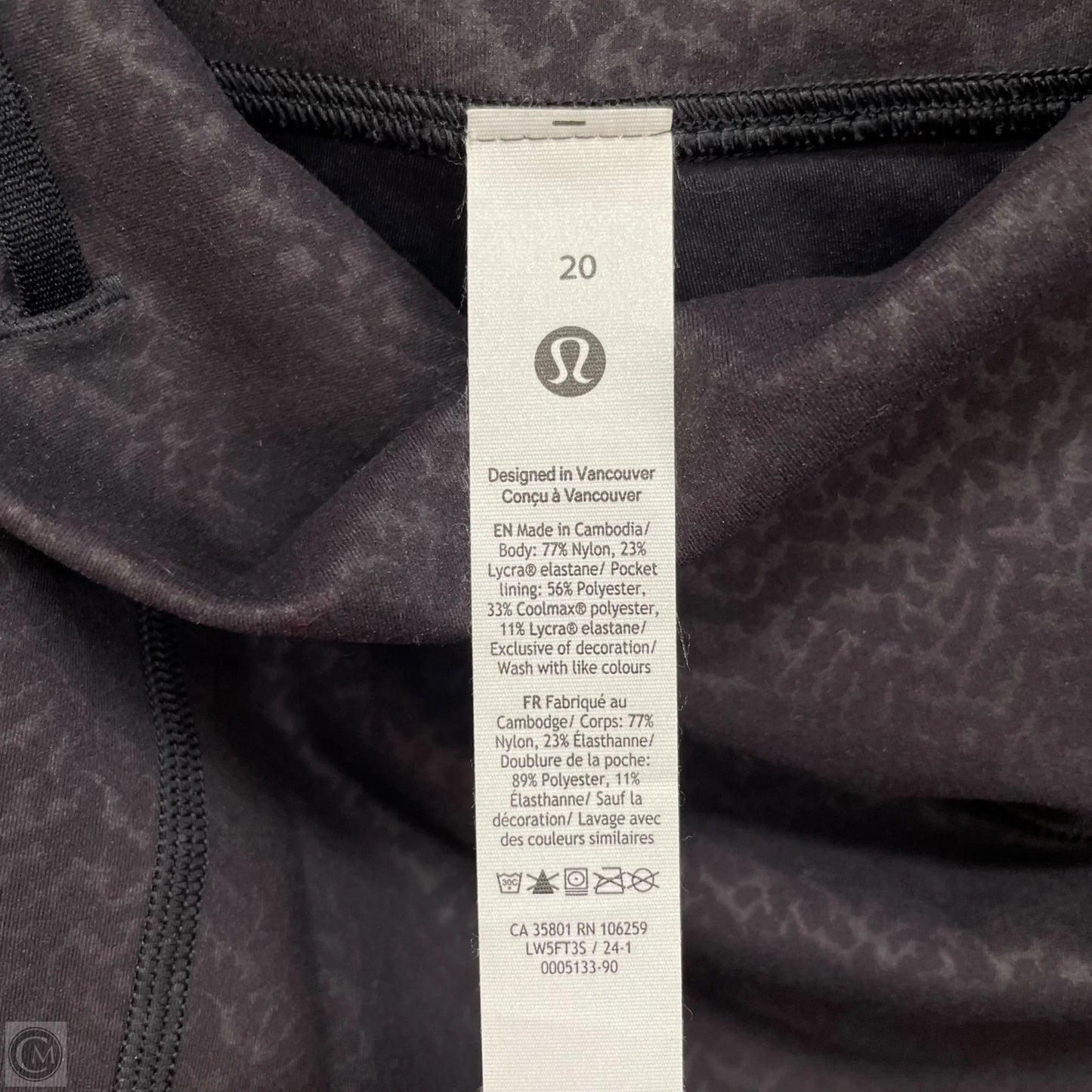 Athletic Capris By Lululemon In Black, Size: 20
