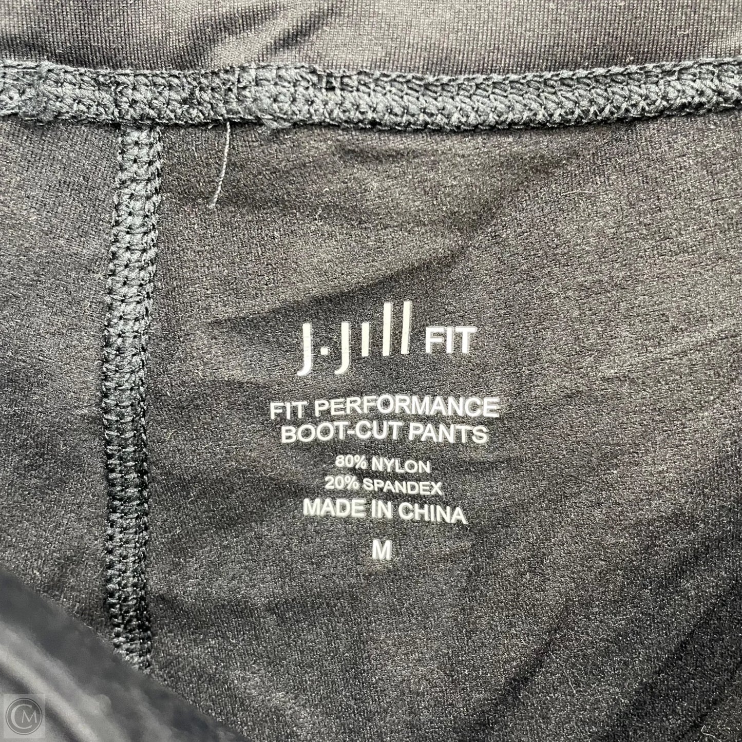 Athletic Pants By J. Jill In Black, Size: M
