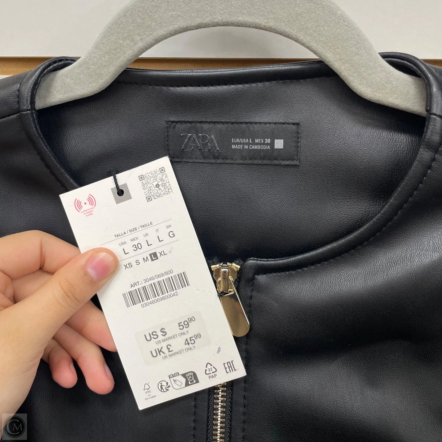 Jacket Other By Zara In Black, Size: L