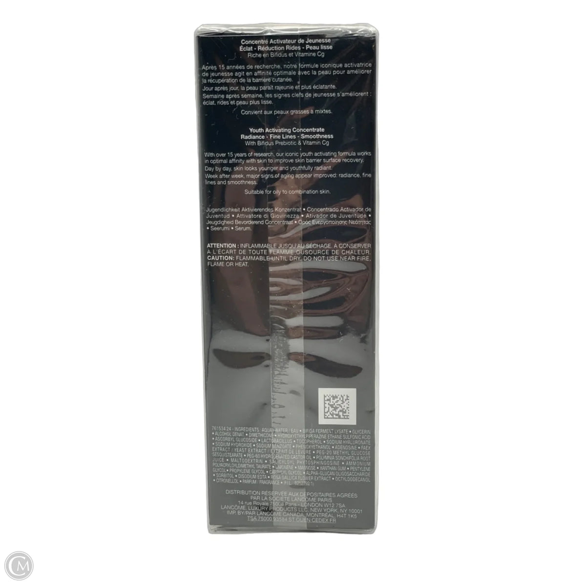 Makeup By Lancome, Size: