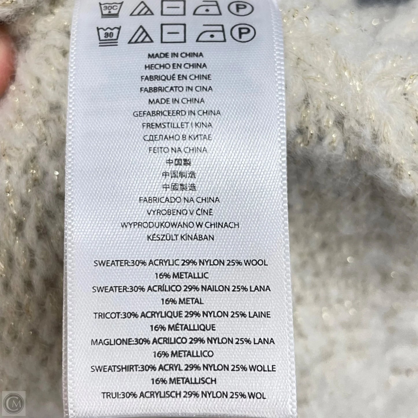 Sweater By Michael By Michael Kors In Beige, Size: Xl