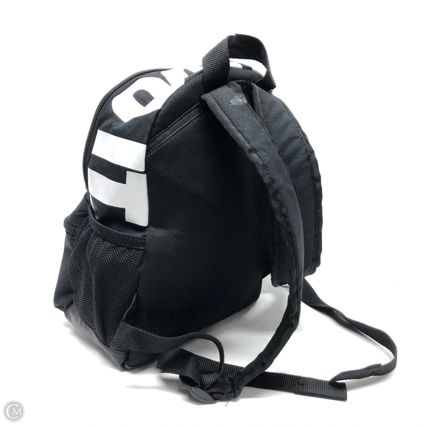 Backpack By Nike, Size: Small