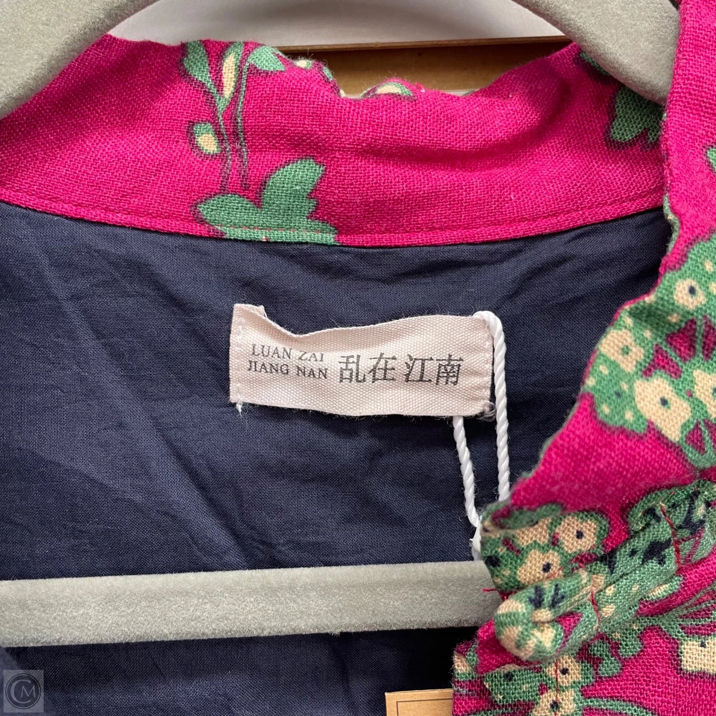 Jacket Other By Cmc In Green & Pink, Size: M