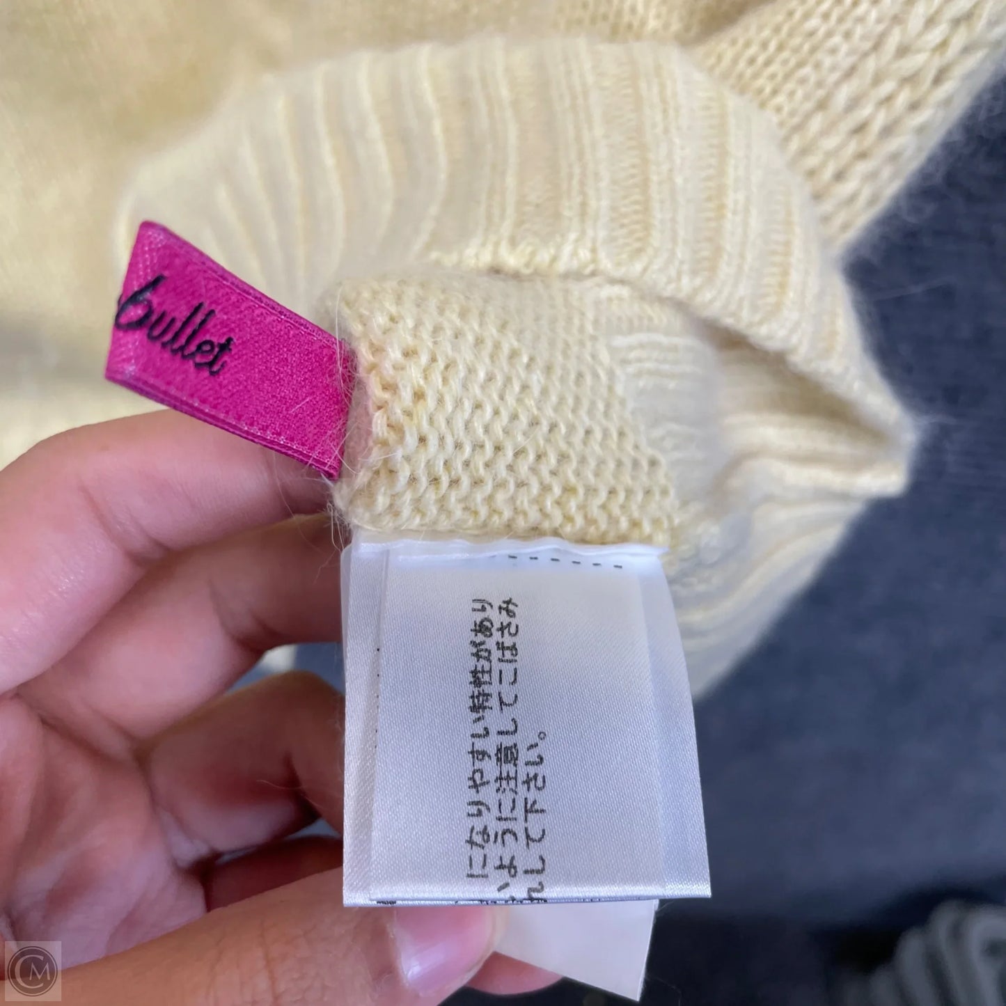 Sweater Cardigan By Cmc In Yellow, Size: 2