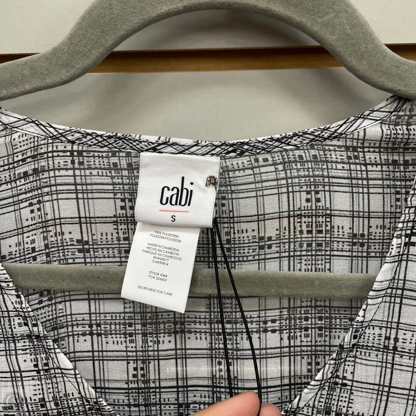 Blouse Short Sleeve By Cabi In Black & Yellow, Size: S